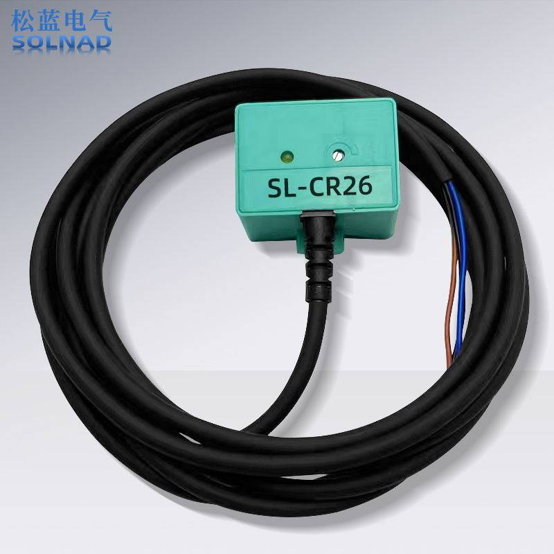 松蓝非接触管道液位感测器水位控制电容式检测油胶水液体感应器