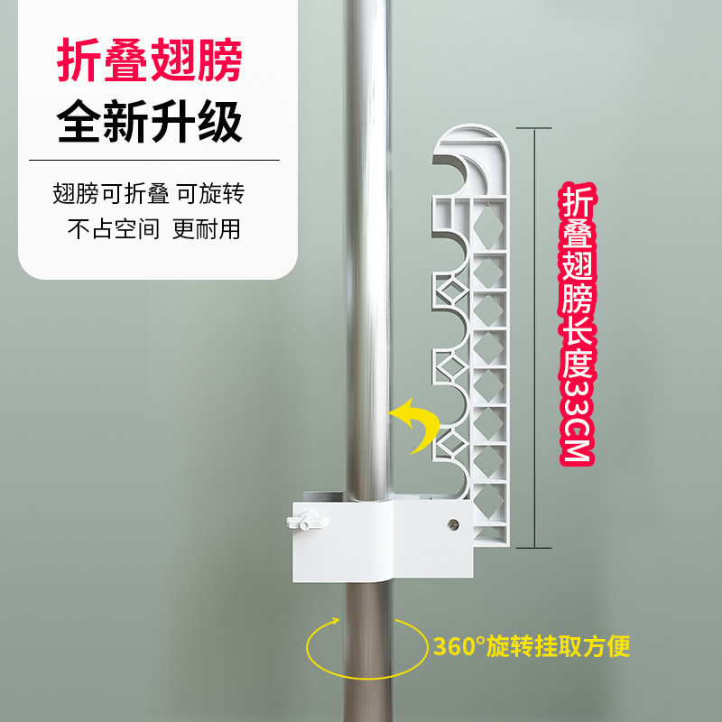 顶天立地晾衣架落地卧室内阳台飘窗伸缩杆衣帽架挂凉晒衣收纳神器