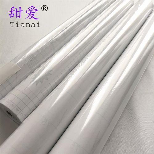 包邮甜爱自粘性透明墙纸保护膜不损坏墙纸防水防油注意墙布不能用