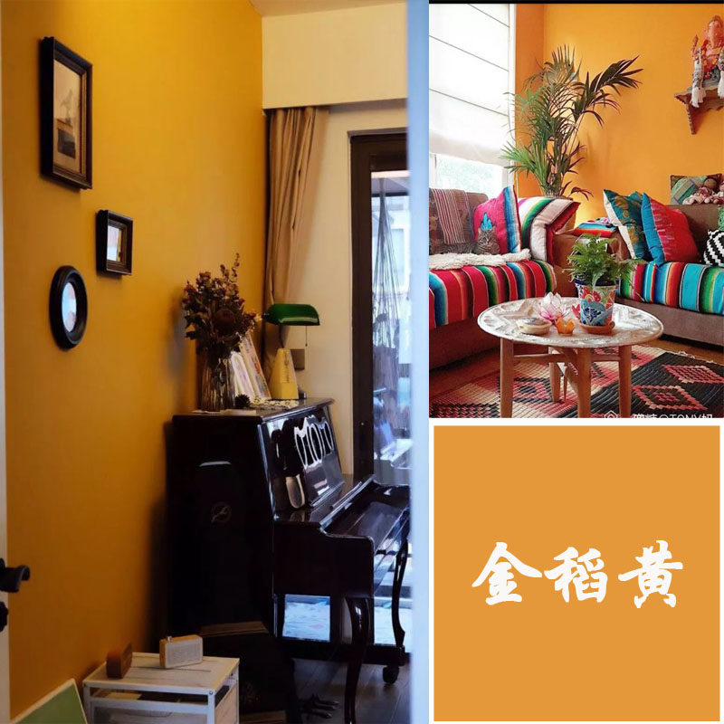 净味儿童乳胶漆内墙面漆白色刷墙涂料环保彩色水性可调色室内油漆