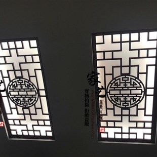 东阳木雕新中式过道走廊客厅吊顶花格镂空实木雕花板玄关灯池灯罩