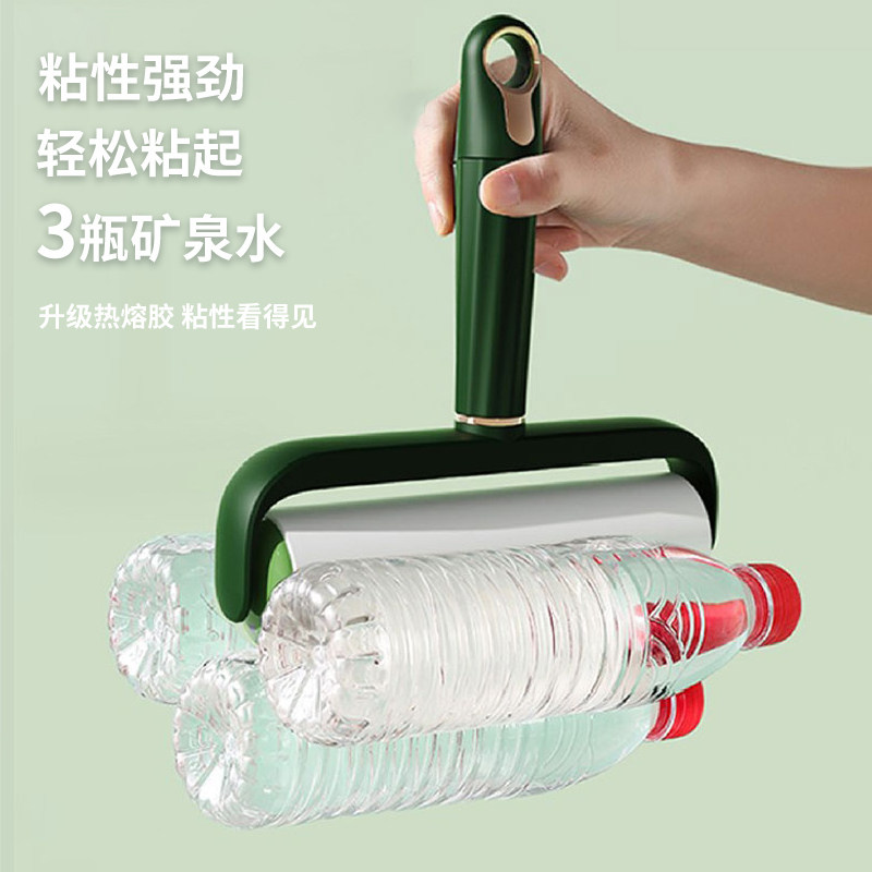 滚刷粘毛器滚筒可撕式24cm大号床上除尘宠物去毛神器替换纸粘毛滚