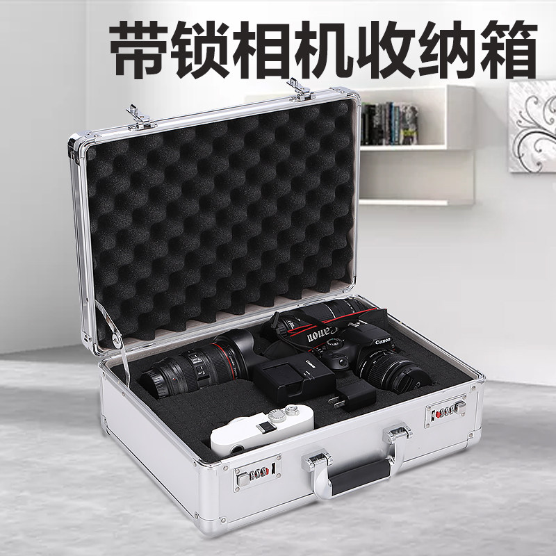 相机镜头收纳箱单反干燥箱便携密封防潮箱子家用摄影收纳盒器材箱