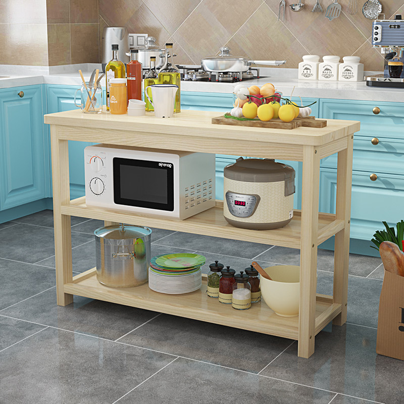 定制全实木厨房切菜桌子餐桌多功能桌双层多层储物桌家用小桌子