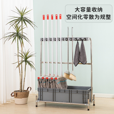 落地式不锈钢拖把架可移动洗墩布拖把池子学校用清洁工具收纳架子