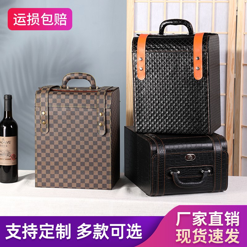 红酒箱6支装红酒包装礼盒单支高档4支空盒子葡萄酒瓶手提皮箱六只