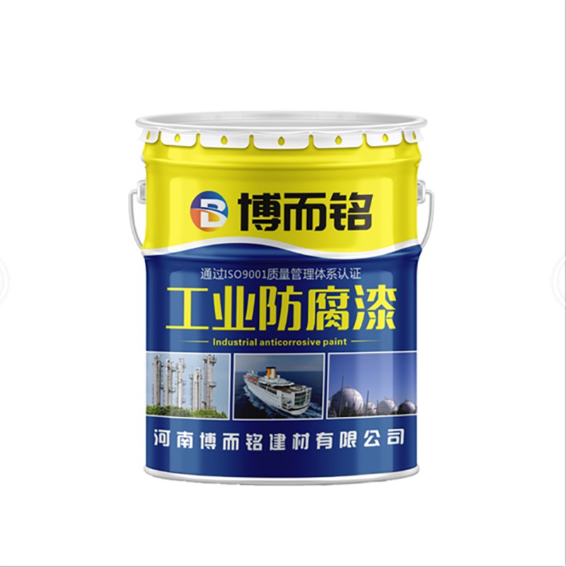 环氧富锌底漆重防腐灰色桥梁机械树脂漆栏杆调色哑光聚氨酯氟碳漆