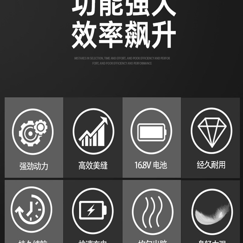 电动美缝机器胶枪双管美缝剂施工工具全自动电动美缝剂打胶机神器