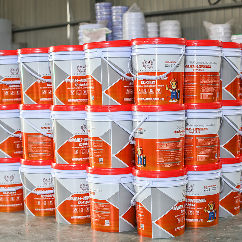 水性油性聚氨酯防水涂料室内楼顶屋顶阳台卫生间外墙厨房防水堵漏