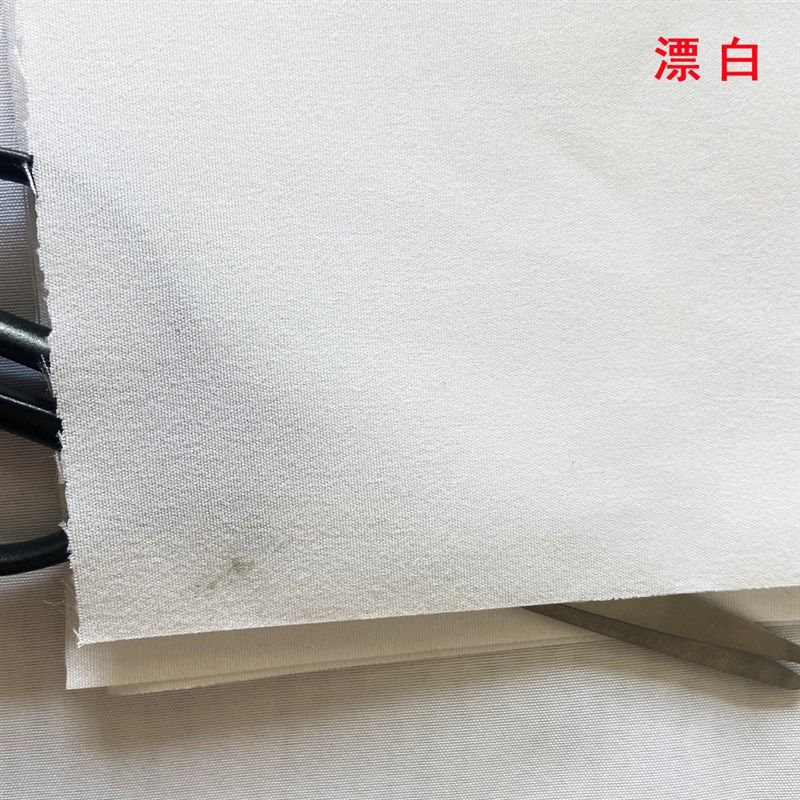 白布 红布 黑布蓝布白胚布纯棉白布坯布化纤磨毛布料白孝布大红布,居家布艺,海绵垫/布料/面料/手工diy,淘宝优惠券,粉丝福利购,淘宝优惠卷