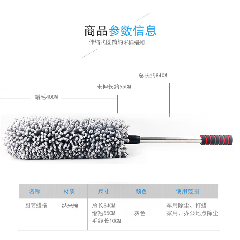 擦车除尘掸子汽车扫灰尘神器刷车用鸡毛刷子除雪清洁静电专用工具