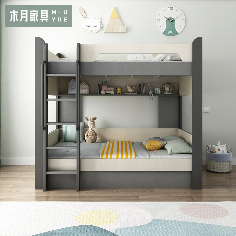 木月儿童床上下床双层高低床同宽小户型多功能平行子母床组合床