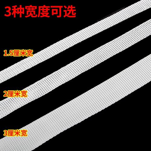 大棚压膜绳抗老化绳子压膜带塑料大棚专用压膜线养殖大棚配件扁带