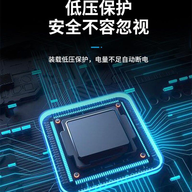 24v驻车空调大货车工程车挖掘机房车卡车制冷直流变频车载空调12v