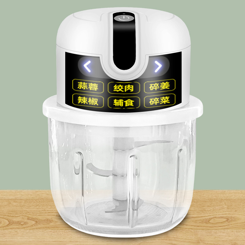 蒜泥神器电动捣蒜打蒜搅蒜绞蒜拉蒜器家用蒜蓉大蒜蒜末捣碎粉碎机