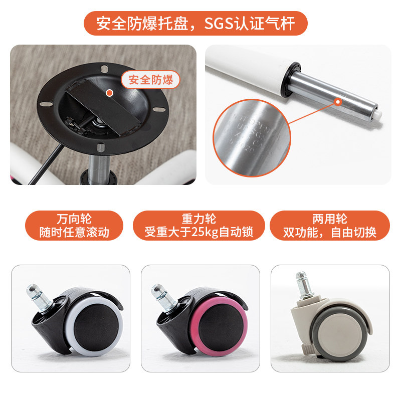 儿童学习椅可升降学生写字椅矫正坐姿家用书桌座椅靠背做作业椅子