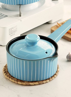 cnnb小砂锅陶瓷奶锅小号炖锅婴儿辅食锅熬粥煮面锅带手柄专用儿童