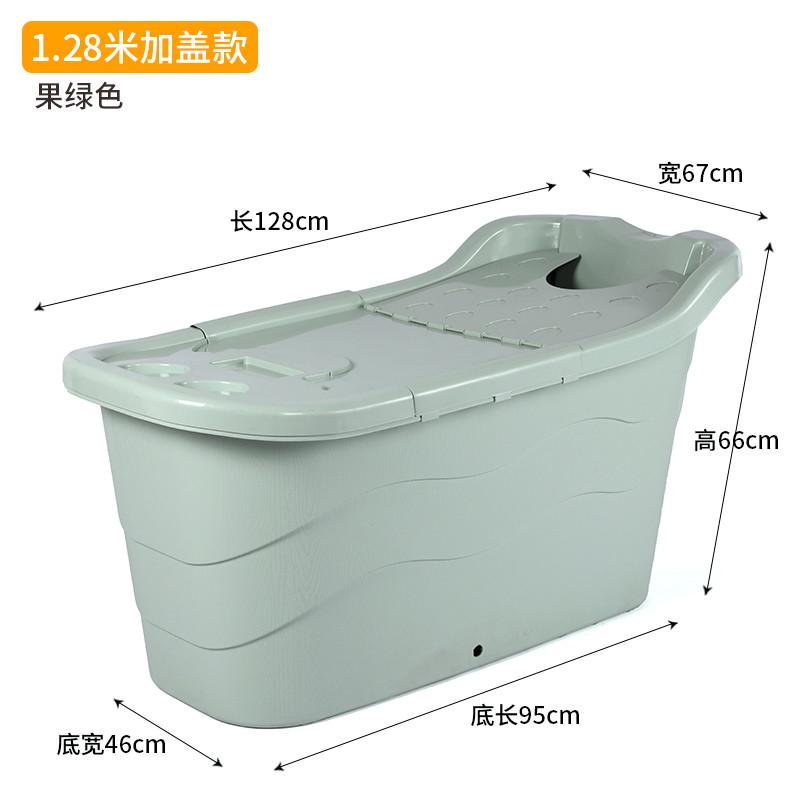 2tcu泡澡桶加厚成人沐浴桶大人浴盆家用浴缸冬天秋冬洗澡桶泡