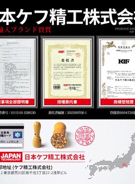 KIF进口304不锈钢51110平面轴承51111压力51112推力球51113S51114