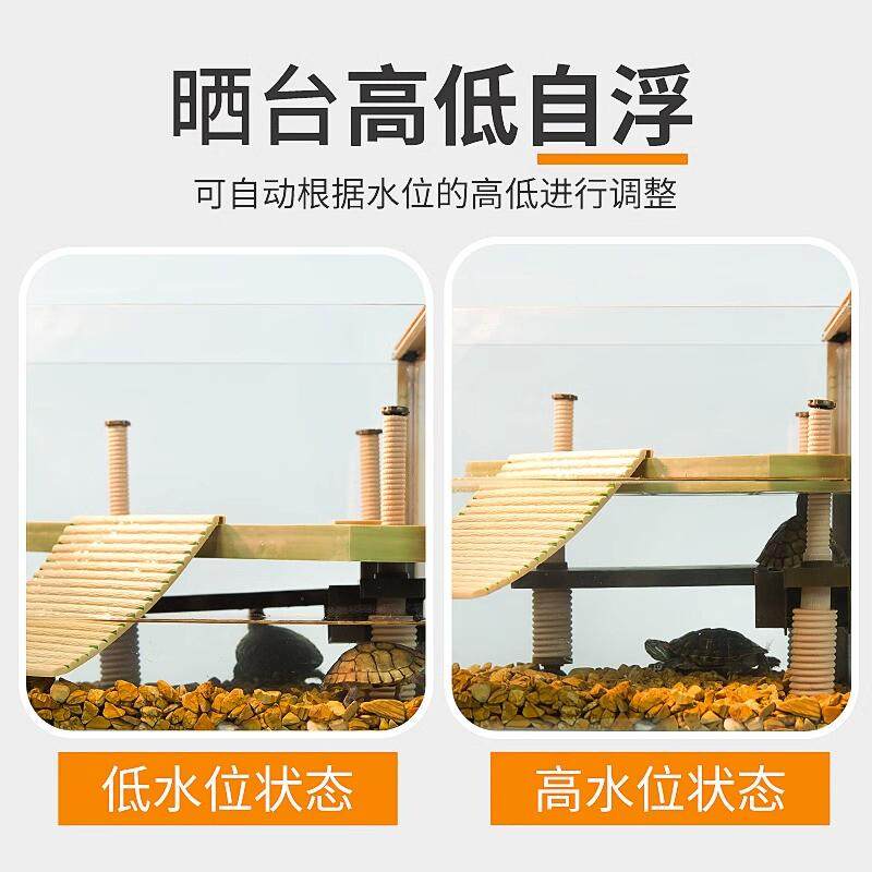 养乌龟晒台爬台龟缸专用品爬梯晒背休息平台高水位浮台深水大爬坡 - 实物图