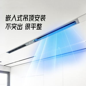 厨房专用空调一体机免打孔式嵌入无外机速冷防油烟空调冷暖传奇