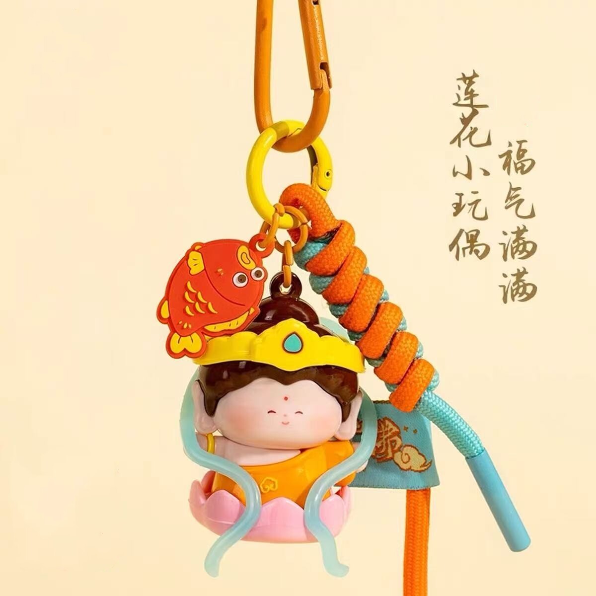 正版佛小伴莲花合掌小佛挂件图片