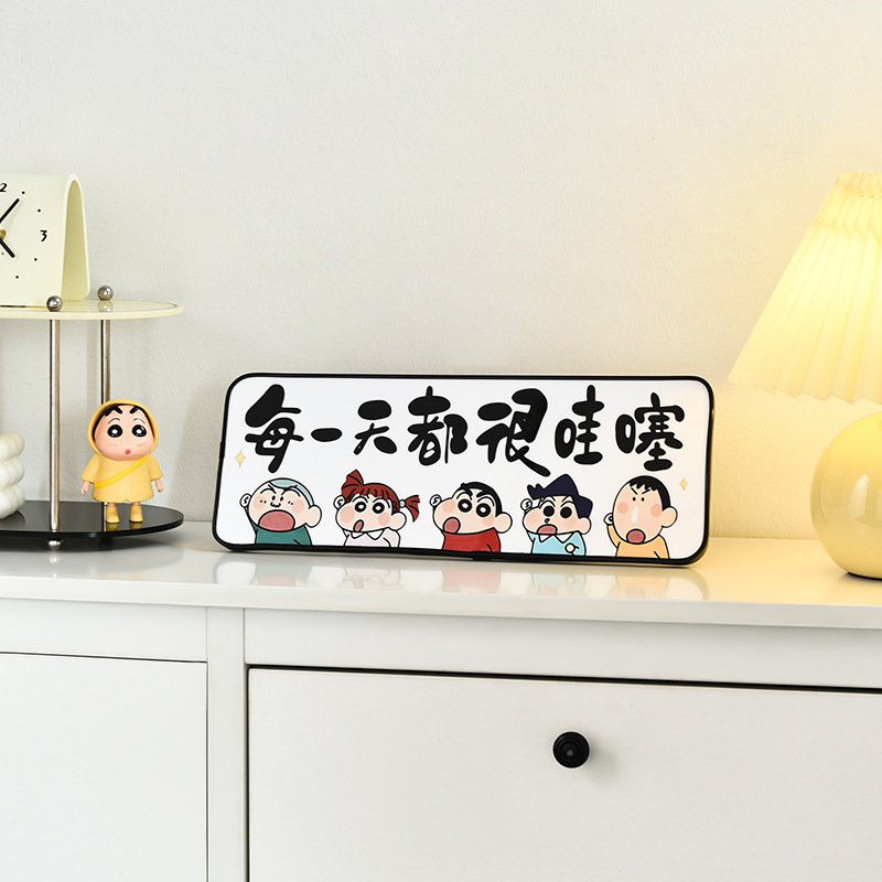蜡笔小新入户玄关装饰画摆件高级感门口客厅斗柜儿童卧室房间桌面图片