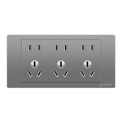 118型开关多控开关插座一开单控双控二三四开墙壁开关面板