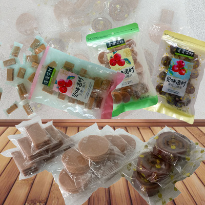 漠漠深林圆形汉堡果丹山楂片卷320g蜜饯果干脯休闲零食下午茶包邮