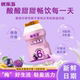 优乐多乳酸菌西梅果果味道100ml学生饮品整箱零脂肪72小时发酵