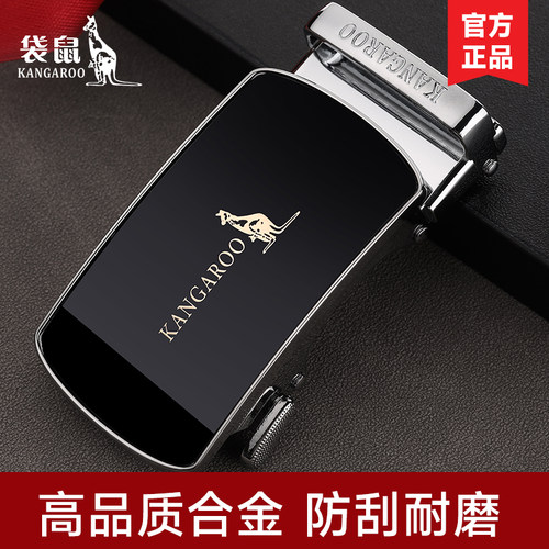 袋鼠皮带扣头优质合金扣头