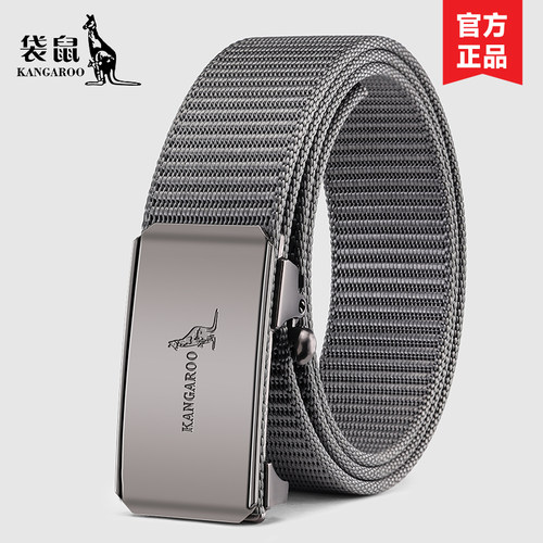 袋鼠男士自动扣帆布休闲皮带内穿