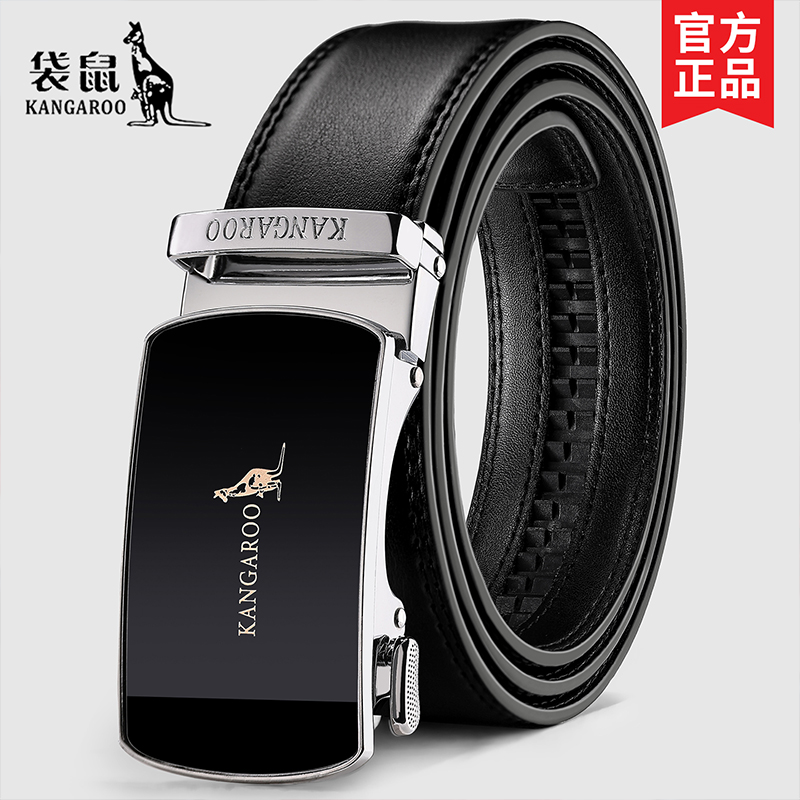 袋鼠男士自动扣双面真皮商务皮带