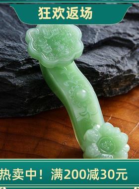 黄粉紫水晶如意琉璃摆件 招财开 业礼品吉祥如意家居客厅小摆件