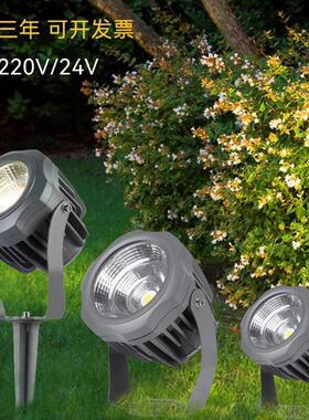 led圆形照树灯泛光灯户外防水广告灯投光灯室外简约现代cob射树灯