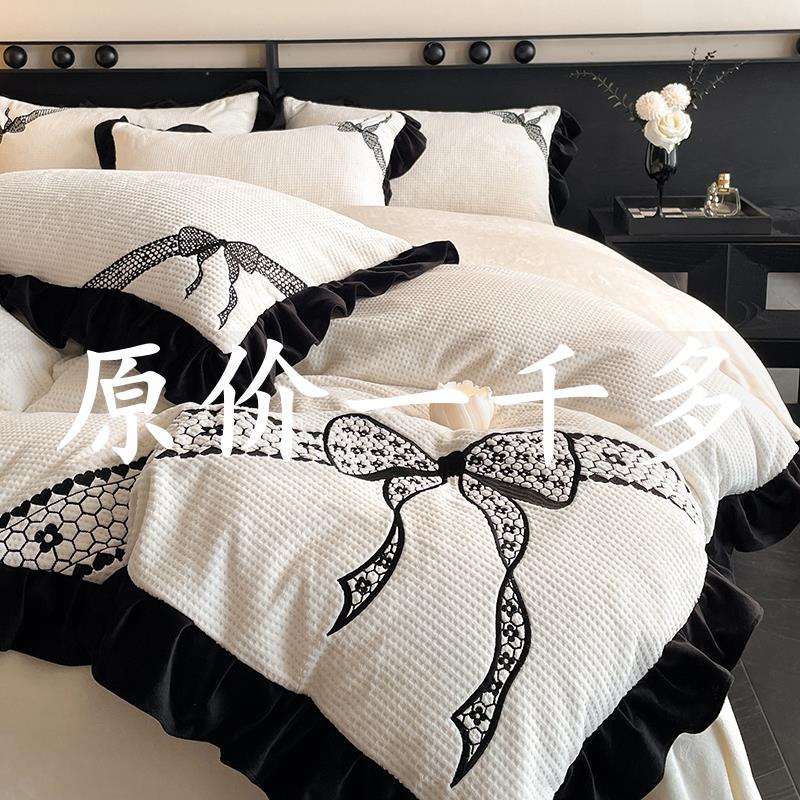 高档A类轻奢牛奶绒四件套刺绣被套冬季保暖加绒加厚珊瑚绒法兰绒4