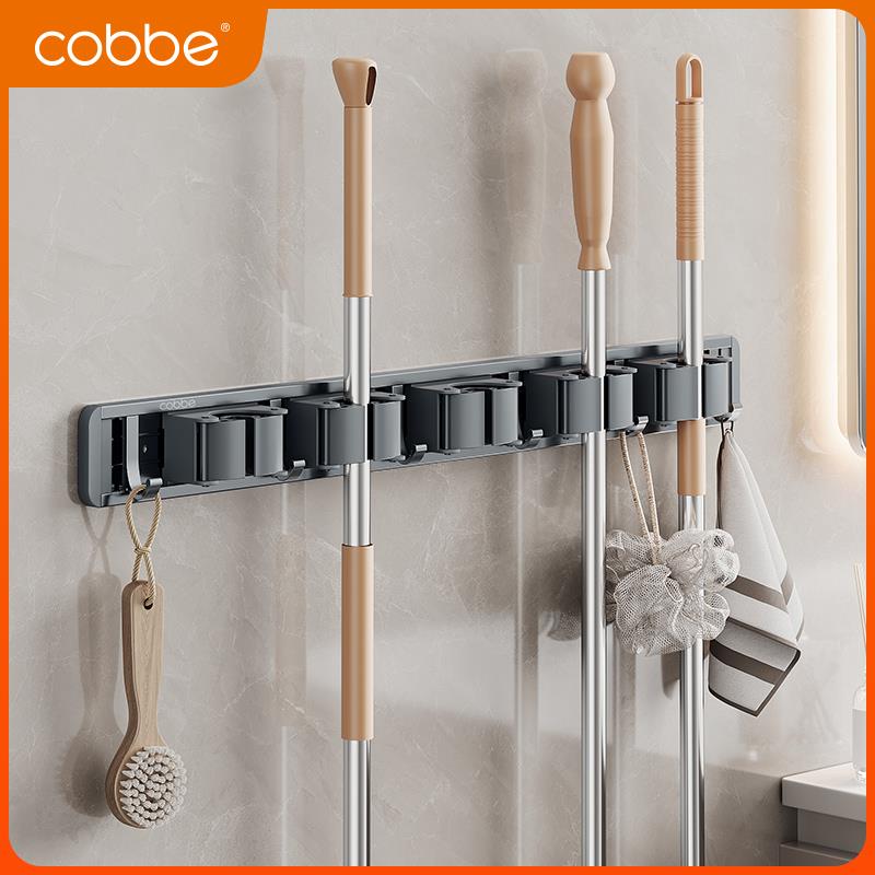 卡贝免打孔可移动拖把架卫生间拖把夹挂钩卡扣墙上扫把挂架壁挂式