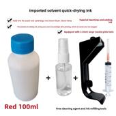 218y大喷头墨盒大字体25.4mm一寸头快干墨盒加墨水 309 喷码 机308