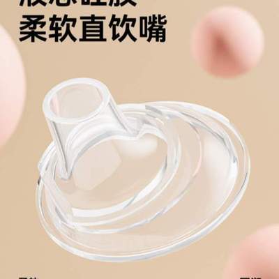 水壶吸管喝水儿童直饮水男孩上学杯幼儿园专用杯子小学生便携外出
