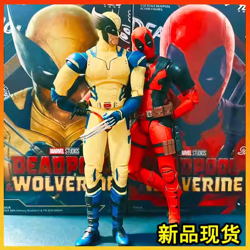 中动玩具漫威复仇者联盟模型玩具摆件人偶公仔礼物死侍金刚狼手办