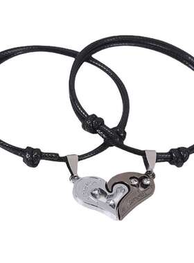 一对简约情侣手链钥匙爱心锁手链饰品供应饰品