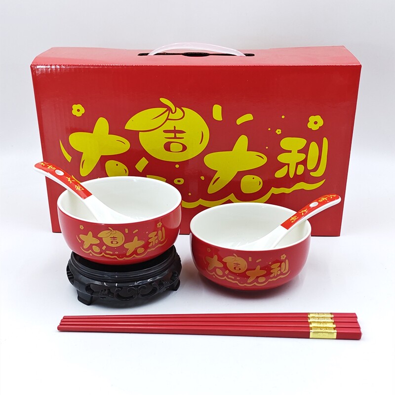 新款陶瓷红碗大吉大利礼品碗