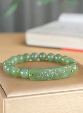天然和田玉湖水绿莲花手链手串女款平安无事牌手链圆珠雕花手链
