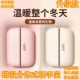 携手充电款 一分为二暖宝宝暖手宝磁吸女生礼物随身携带迷你握