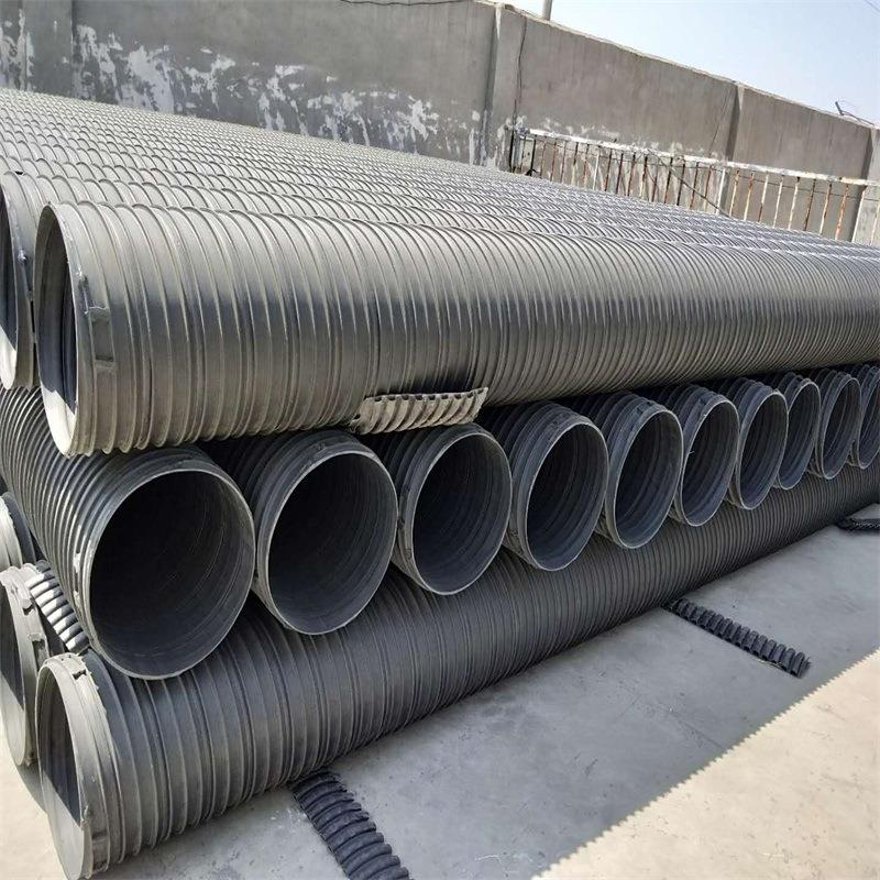 HDPE双平壁钢塑复合缠绕排水管聚乙烯排污塑料波纹管HDPE下水管