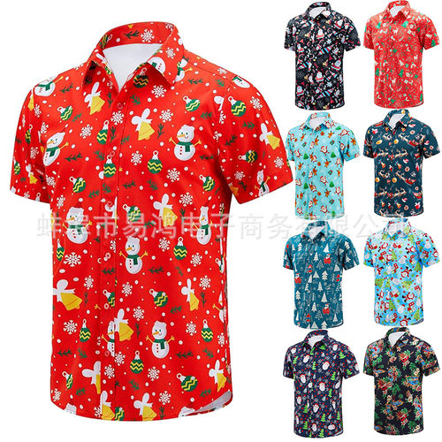 2026menclothes圣诞节