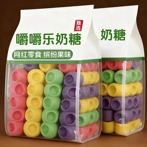 网红鞋拔子造型嚼嚼乐水果味软糖硬糖双拼儿童解馋休闲小零食嚼嚼