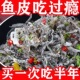 泡椒鱼皮大厨开袋即食酸辣开胃小吃凉拌下酒菜批发鱼皮整箱商用