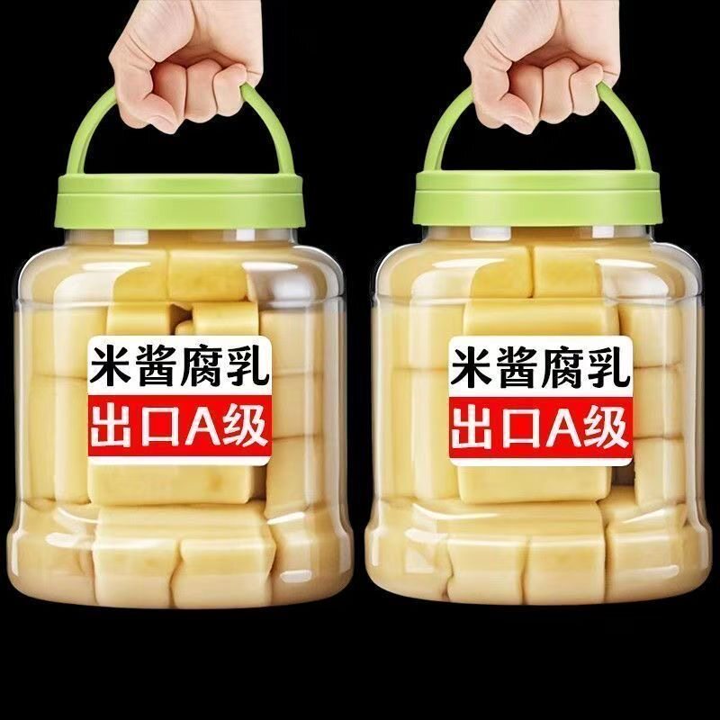 台湾米酱豆腐乳瓶装开胃拌粥下饭美味粥白味豆腐乳原味下饭速食菜
