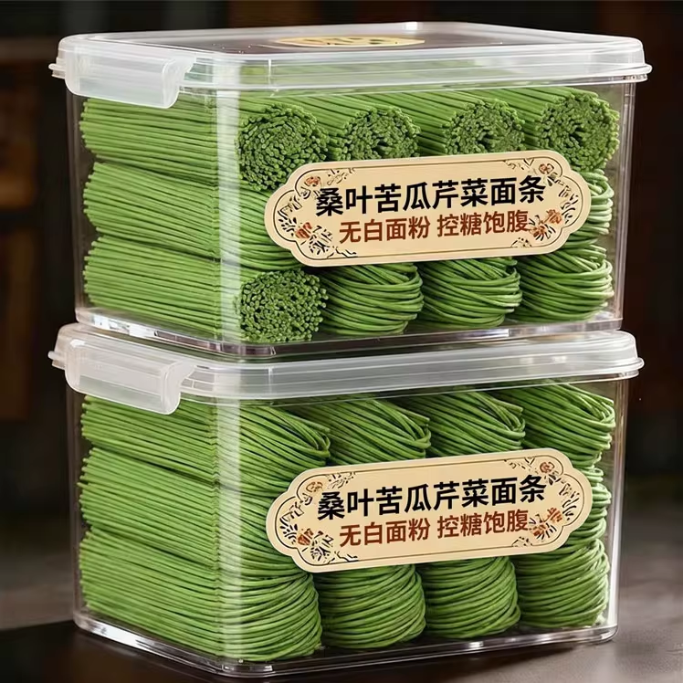 正宗桑叶苦瓜芹菜面条绿色果蔬挂面旗舰店无蔗糖无添加糖尿人主食